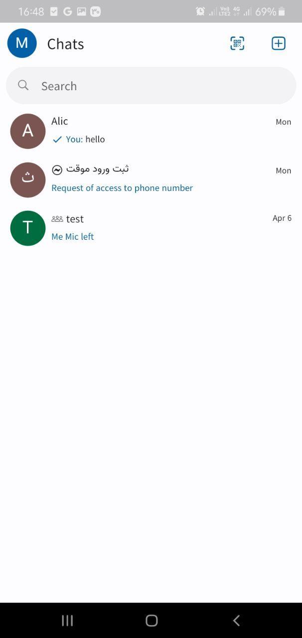 Plants vs. Zombies 2Lost City HD(Free Shopping) screenshot image 1_Popularmodapk.com