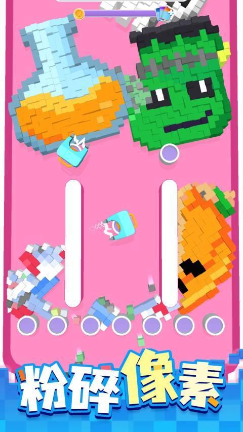 这也能切 screenshot image 1_Popularmodapk.com