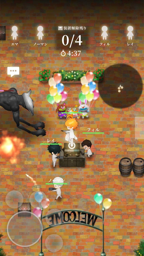 Agreed Neverland ~ Escape Hunting Court (Japanese) screenshot image 2_Popularmodapk.com