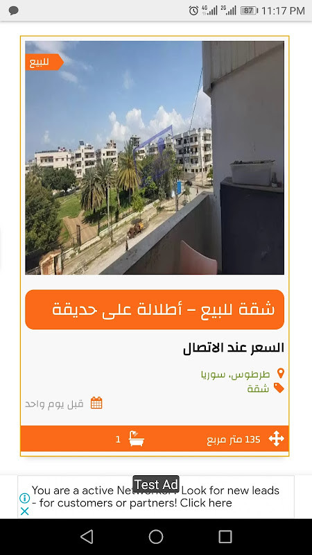 Trash Baron screenshot image 1_Popularmodapk.com