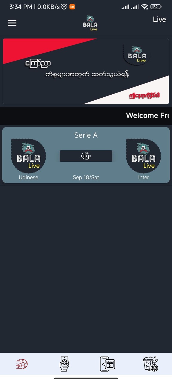 Bala Live screenshot image 6_Popularmodapk.com