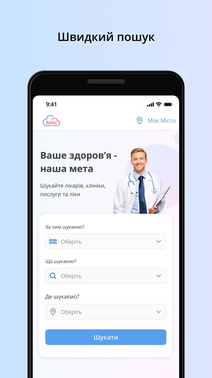 YTN 라디오 screenshot image 3_Popularmodapk.com