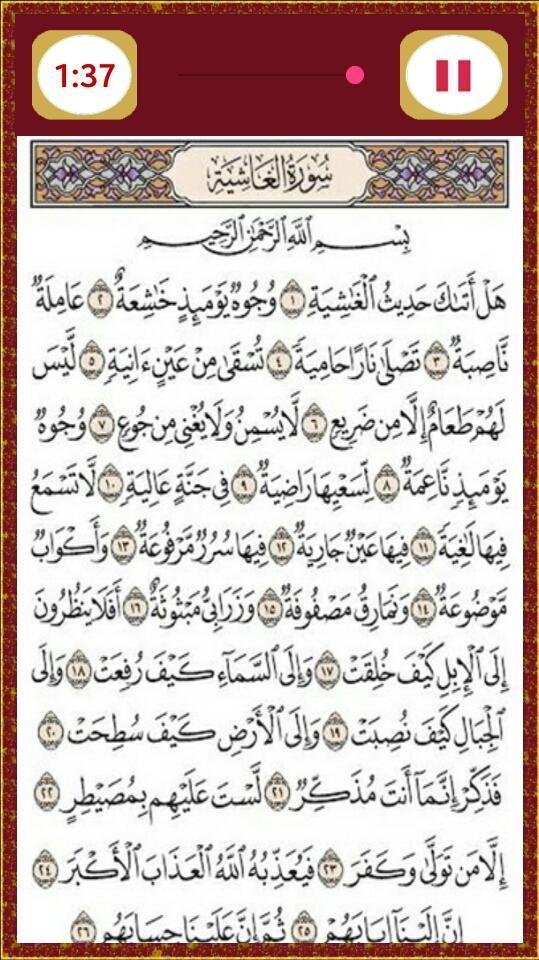 漫画 ebookjapan 漫画が電子書籍で読める漫画アプリ screenshot image 18_Popularmodapk.com