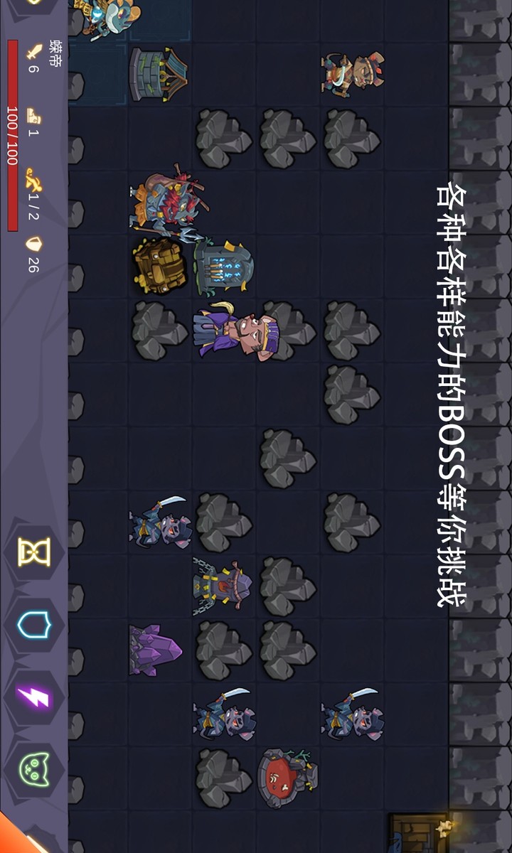 Bottomless Hole (Trial Version) screenshot image 8_Popularmodapk.com