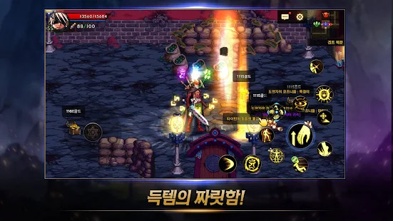 RaceTac Committee screenshot image 17_Popularmodapk.com