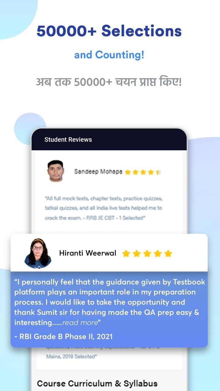 CAT Exam Preparation App: PYP screenshot image 18_Popularmodapk.com