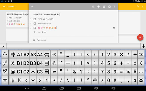 Phone Cleaner - Cache Clean screenshot image 12_Popularmodapk.com
