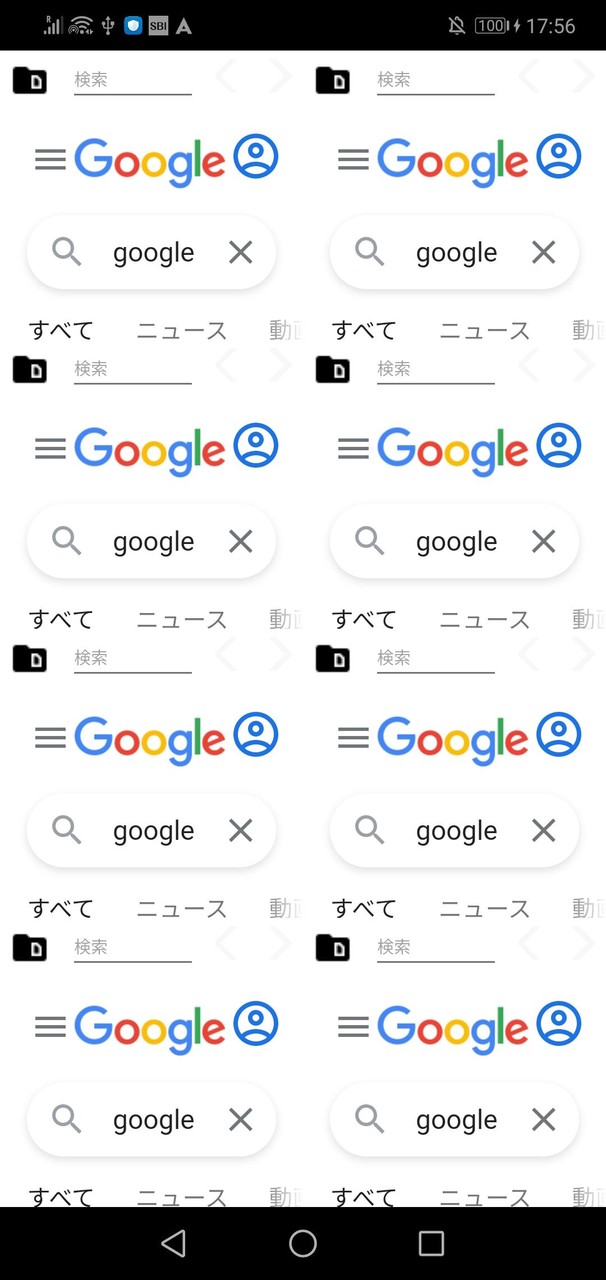 Siren Head Scary Horror Forest Story<span>(No ads)</span> screenshot image 1_Popularmodapk.com