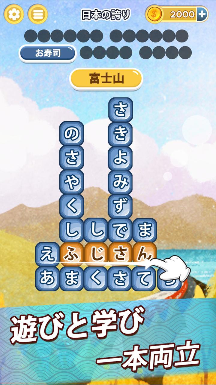 Slot Real screenshot image 4_Popularmodapk.com