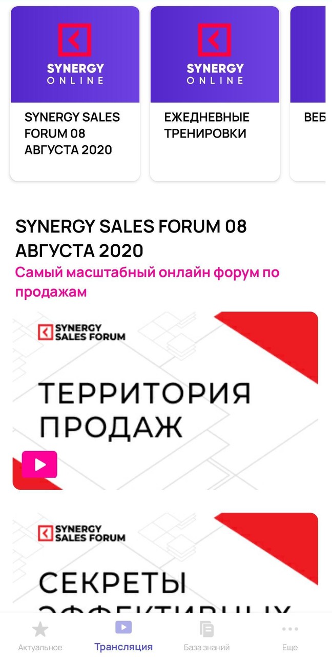 Weather network: local weather screenshot image 2_Popularmodapk.com