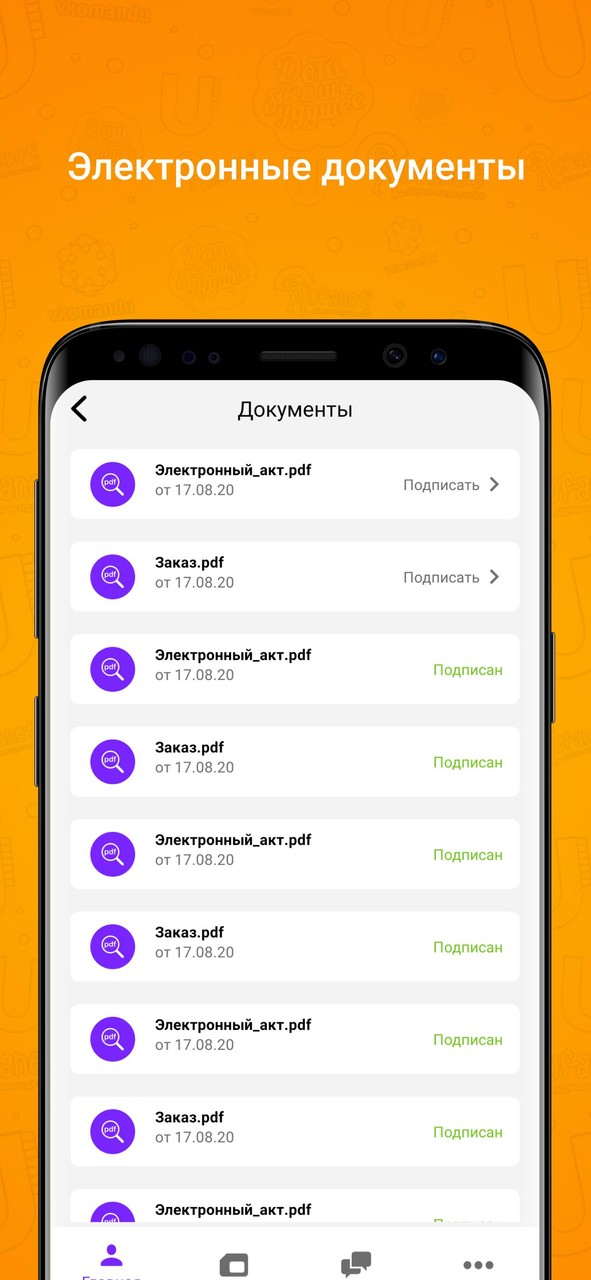 Plants vs Zombies TV Thanos Edition<span>(New module)</span> screenshot image 5_Popularmodapk.com