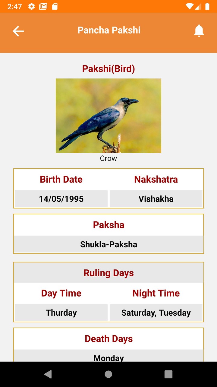 Azimute Aerojet screenshot image 6_Popularmodapk.com