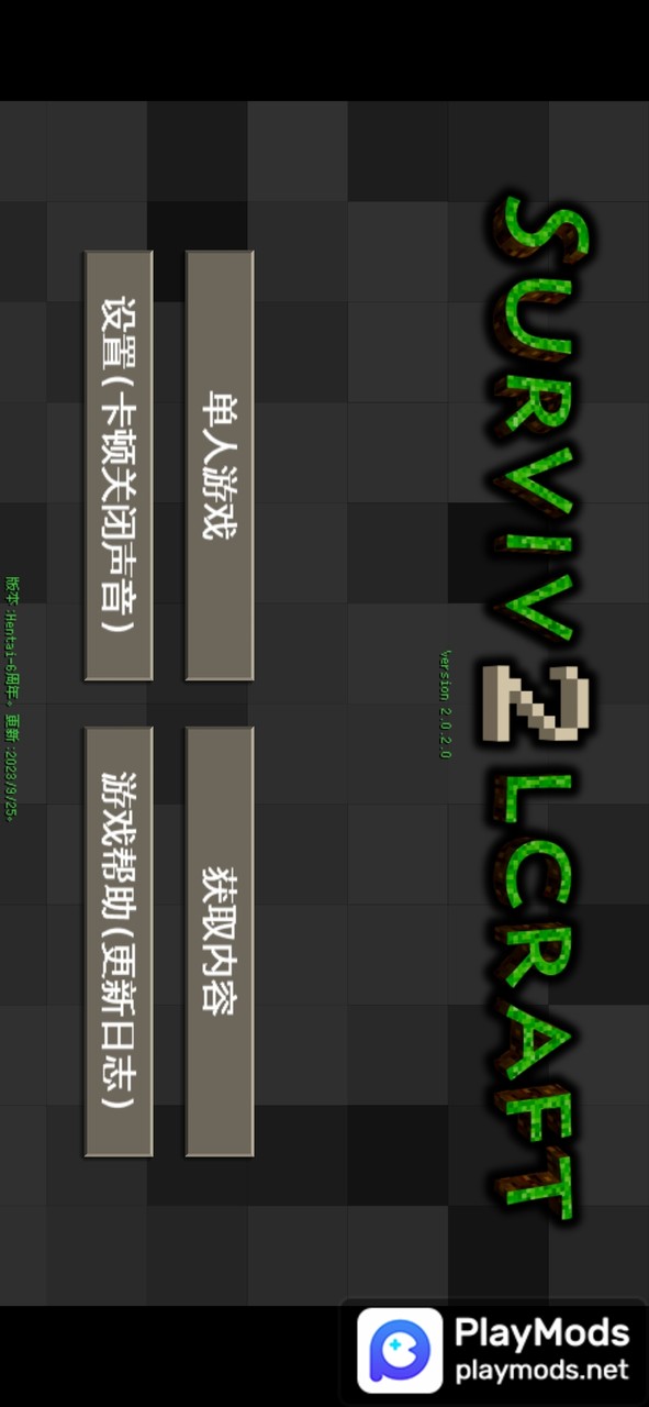 Hentai6<span>(new module)</span> screenshot image 1_Popularmodapk.com