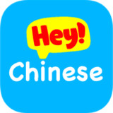 Hey Chinese - Learn Chinese6.2.6_Popularmodapk.com