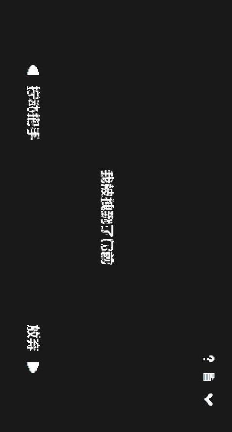 水箱(No Ads) screenshot image 1_Popularmodapk.com