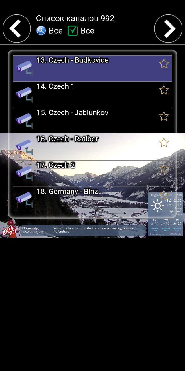 黑色星期五之夜电锯修女模组<span>(new mod)</span> screenshot image 5_Popularmodapk.com