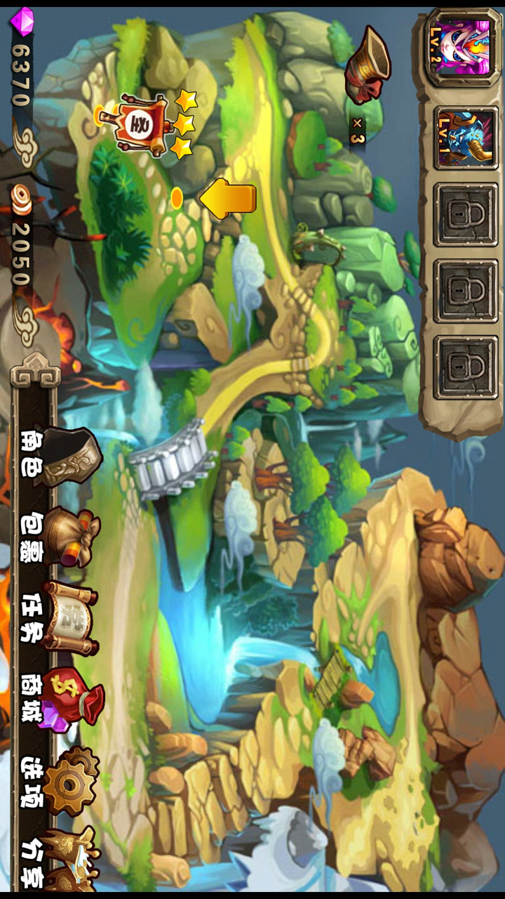 悟空快救我破解版<span>(mod)</span> screenshot image 4_Popularmodapk.com