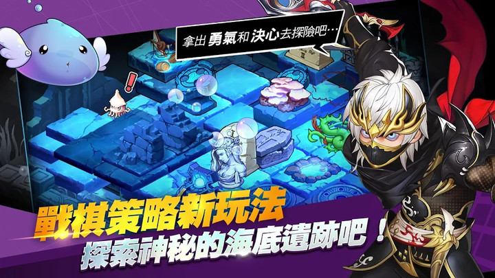 RO Fairyland legend: my tactics screenshot image 1_Popularmodapk.com