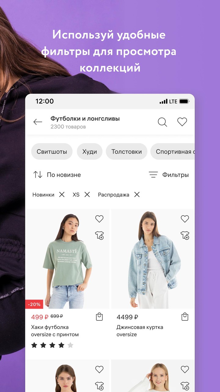 Nina's Bagels screenshot image 8_Popularmodapk.com