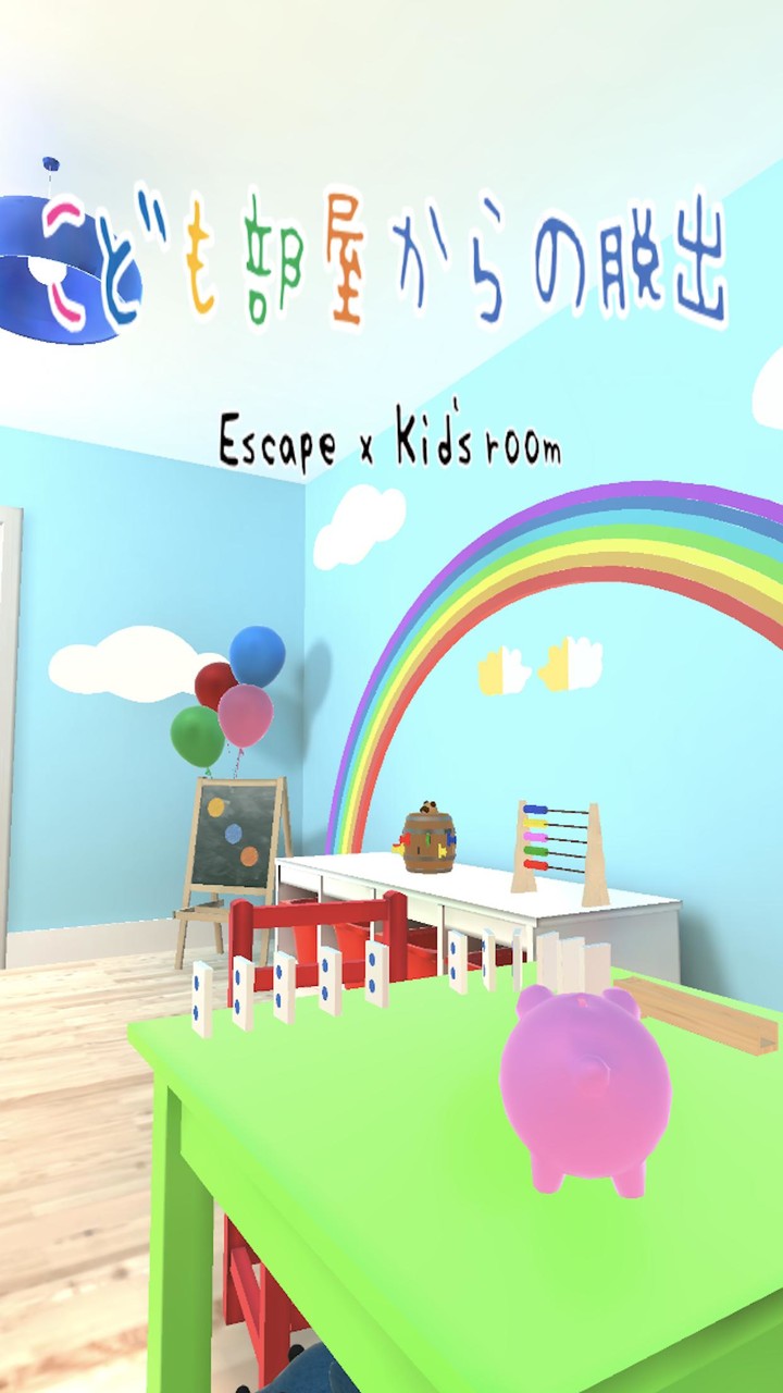 Indonesia Drag Bike Racing 3D screenshot image 1_Popularmodapk.com