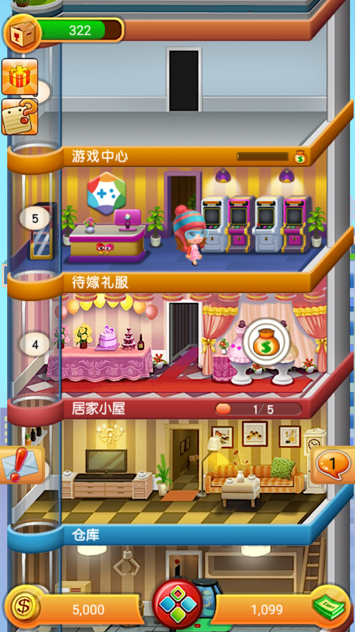 欢乐盖大楼破解版<span>(mod)</span> screenshot image 4_Popularmodapk.com