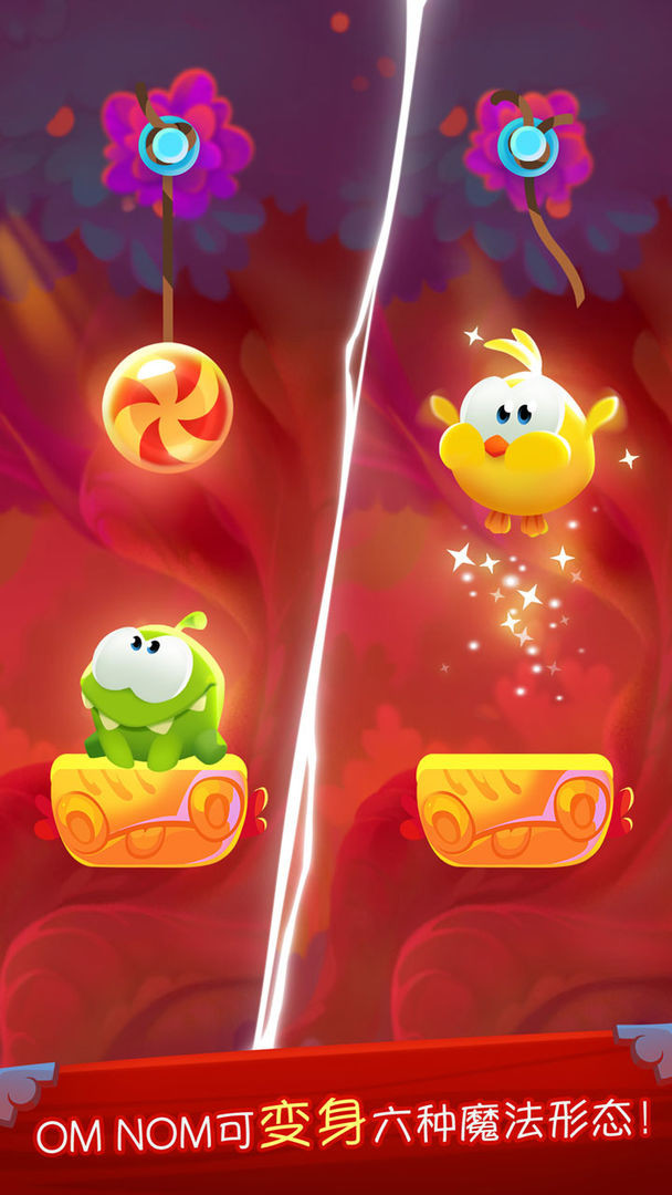 Cut the rope: Magic national costume(Buy anything in the shop) screenshot image 3_Popularmodapk.com