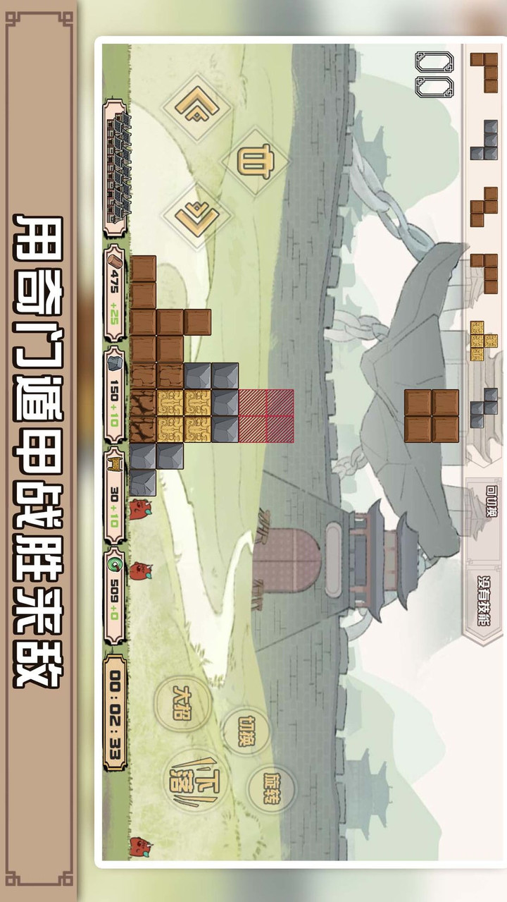 Aplikasi Cek Bansos screenshot image 5_Popularmodapk.com