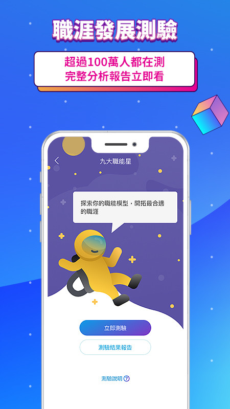 铁拳5暗之复苏<span>(Emulator porting)</span> screenshot image 6_Popularmodapk.com