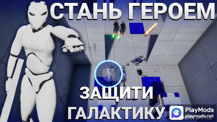 Modern Battle<span>(Unlimited Money)</span> screenshot image 1_Popularmodapk.com