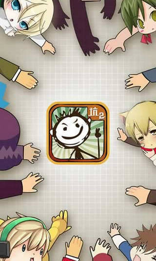 史上最坑爹的游戏2破解版<span>(mod)</span> screenshot image 3_Popularmodapk.com