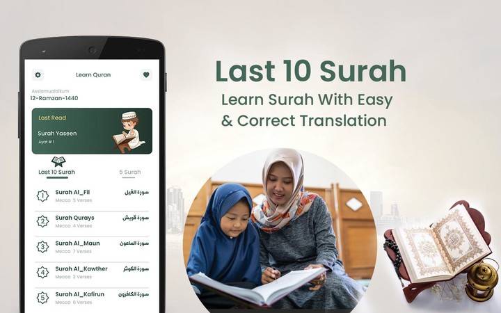 Pumped BMX 3 screenshot image 6_Popularmodapk.com