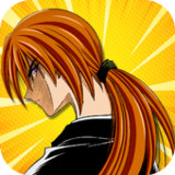 Chainsaw Man VS Imposter Hide1.14_rowtechapk.com