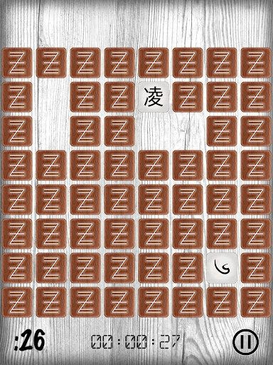 pairs - match emoji screenshot image 15_Popularmodapk.com