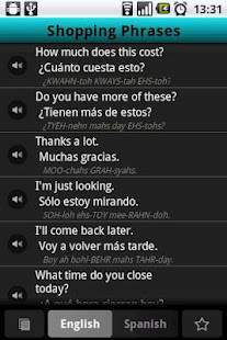 Dil Ka Rishta screenshot image 7_Popularmodapk.com