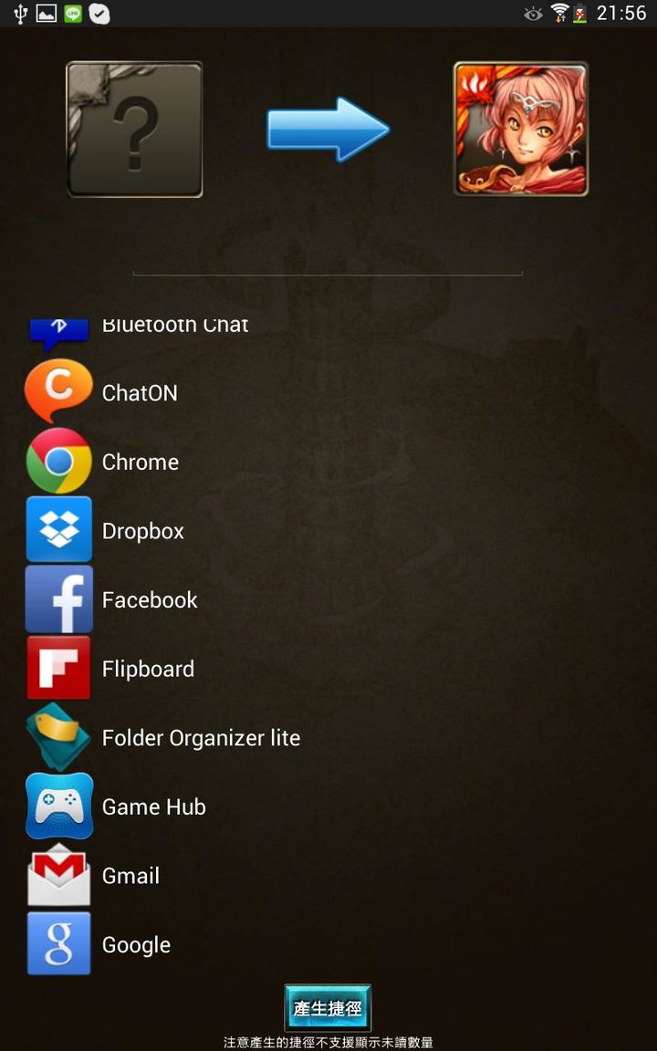 Euro Tram Subway Simulator<span>(Unlimited money)</span> screenshot image 24_Popularmodapk.com