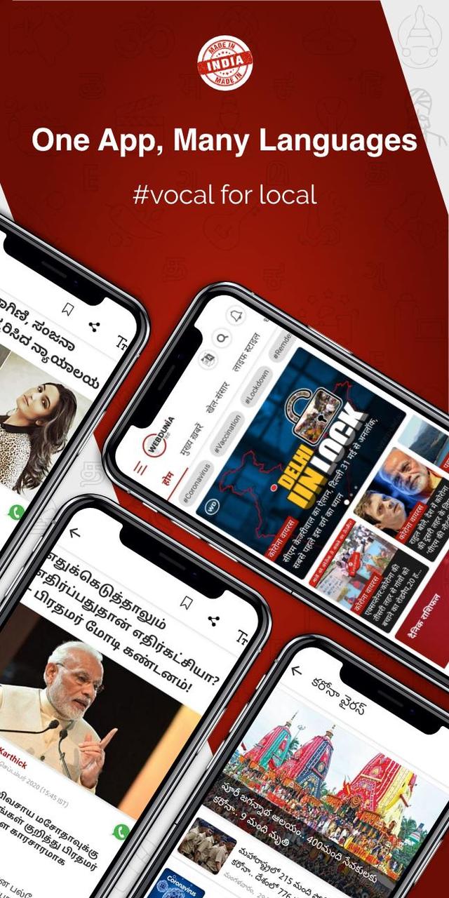 X-Touch screenshot image 2_Popularmodapk.com