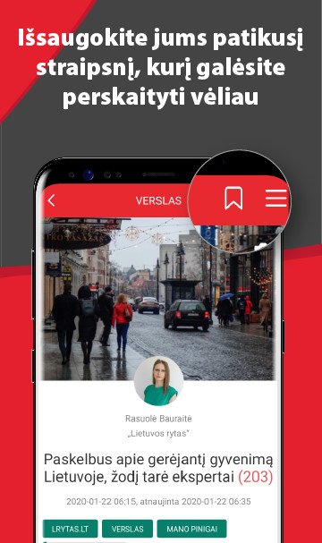 Botswana Cricket screenshot image 3_Popularmodapk.com
