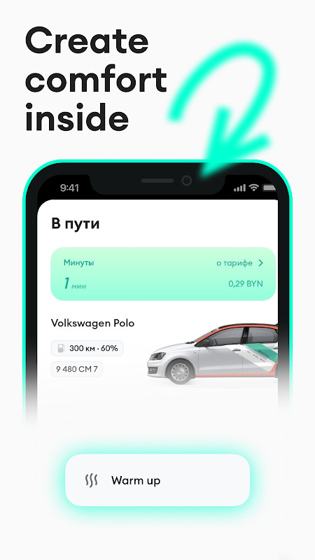 Guess the last word in worlde screenshot image 6_Popularmodapk.com