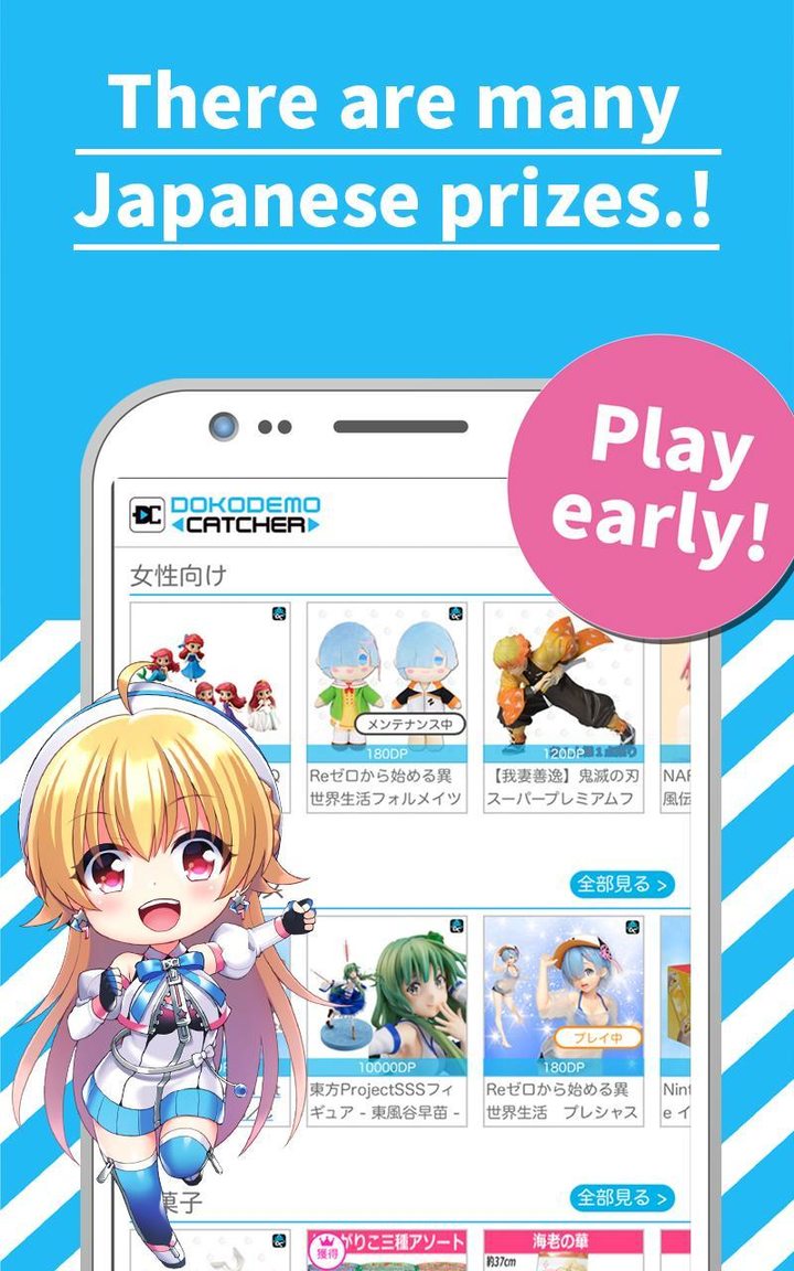 Counter side<span>(future battle suit)</span> screenshot image 11_Popularmodapk.com