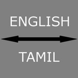 English - Tamil  Translator10.0_Popularmodapk.com