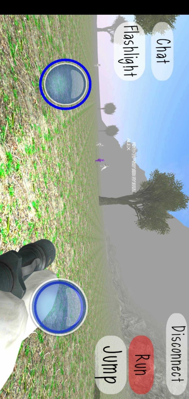 Slendytubbies 3 Multiplayer<span>(New module)</span> screenshot image 19_Popularmodapk.com