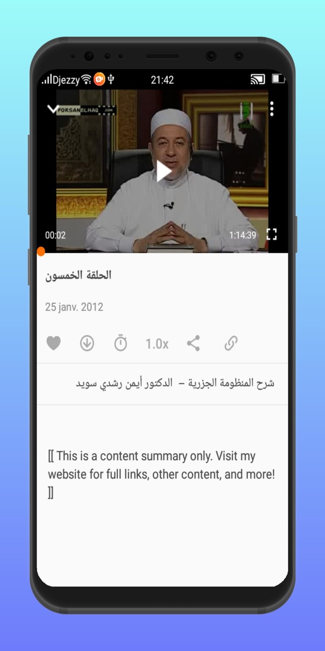 JoJo Bizarre Adventure Quiz screenshot image 9_Popularmodapk.com