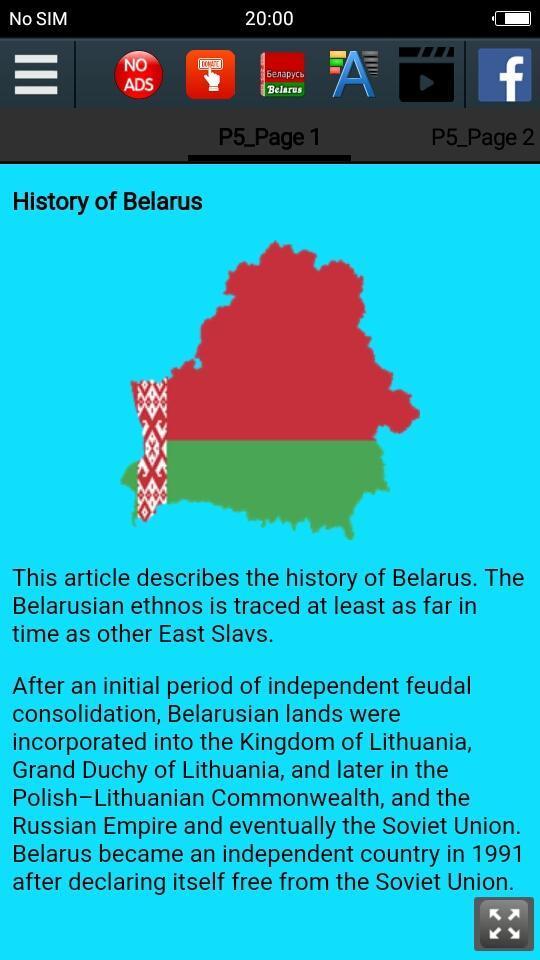 History of Belarus screenshot image 8_Popularmodapk.com