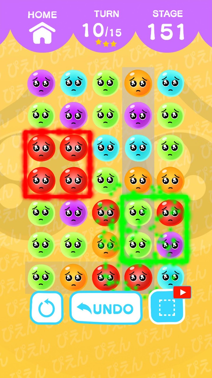 Pleading Face Slide screenshot image 3_Popularmodapk.com