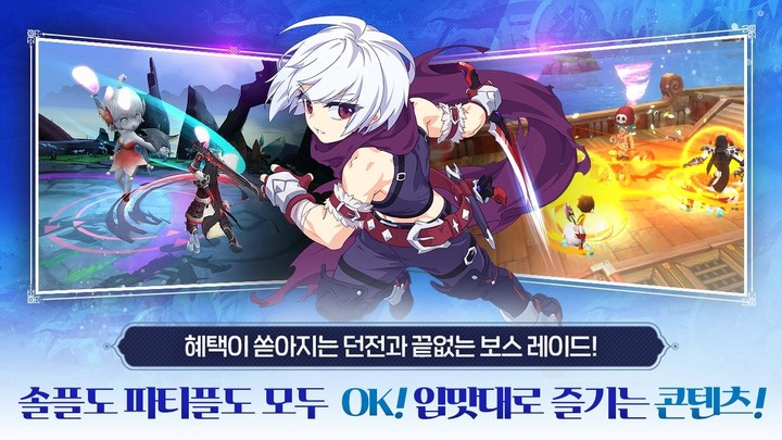 루나: 달빛 연대기 screenshot image 4_Popularmodapk.com