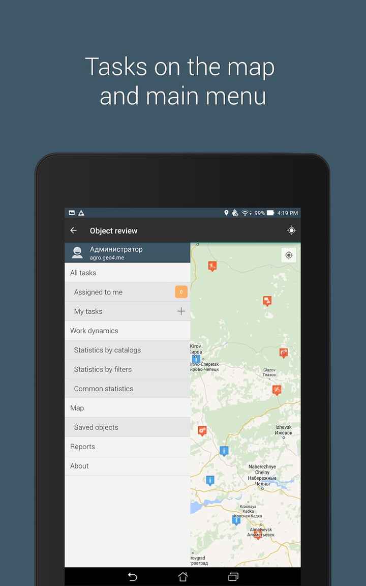 ActiveMap Mobile  GS screenshot image 9_Popularmodapk.com