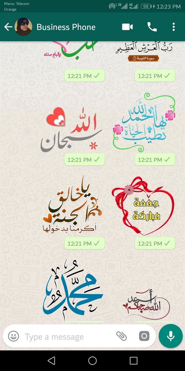 WASticker Islamic Stickers screenshot image 4_Popularmodapk.com