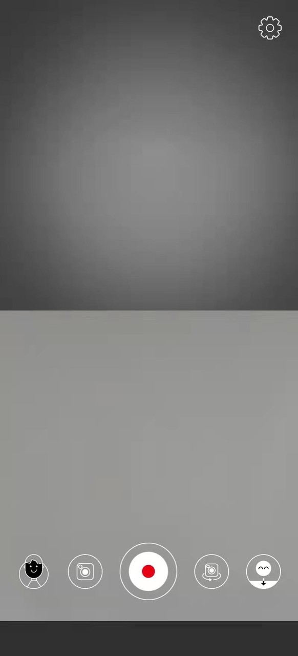 UVLOOK Lite screenshot image 13_Popularmodapk.com