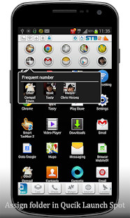 شيشبون screenshot image 2_Popularmodapk.com