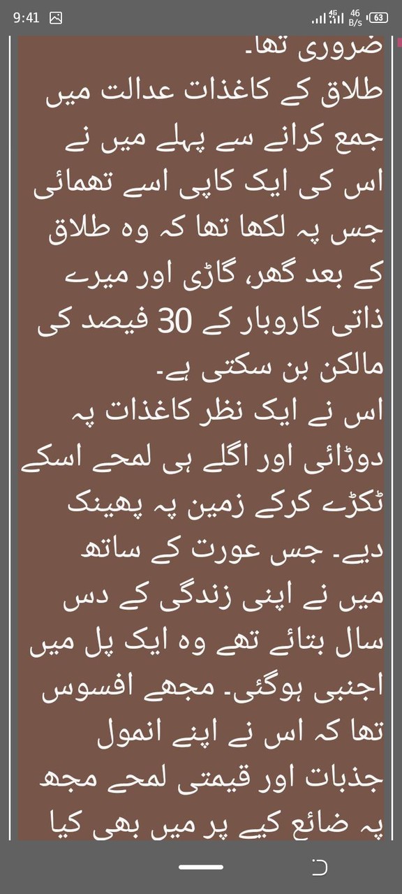 Vhomenex screenshot image 8_Popularmodapk.com